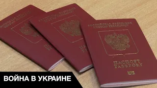 👺 В РФ зафиксирован рекорд по оформлению загранпаспортов: бегут даже чиновники