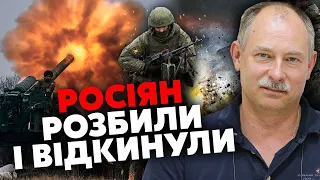 ⚡Терміново! НОВИЙ ПРОРИВ, ОБОРОНУ РФ ЗНЕСЛИ. Жданов: ЗСУ взяли ПОЗИЦІЇ РОСІЯН, почалась КОНТРАТАКА