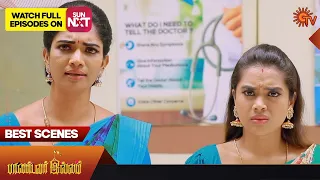 Pandavar Illam - Best Scenes | 29 May 2023 | Sun TV | Tamil Serial