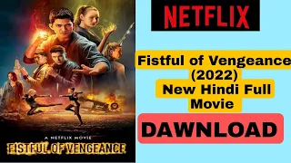 Fistful of Vengeance (2022) New Hindi Full Movie HD #netflix Dawnload