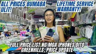 FULL PRICE LIST NG MGA IPHONES SA LEGIT SHOP SA GREENHILLS WITH DISCOUNTS PA! |FEB 2024 |