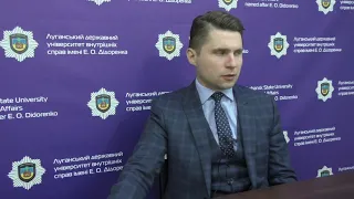 АДОНП Розгляд справи про адміністративне правопорушення