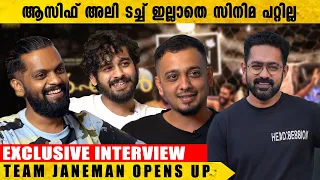 കുറച്ച് ഓവർ ആയാലെ ആളുകൾ ശ്രദ്ധിക്കു | Team Janeman Opens Up | Balu Varghese | Ganapathi |Chidambaram