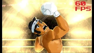 18. [60 FPS] Piston Hondo (Title Defense) - Punch-Out!! (Wii)