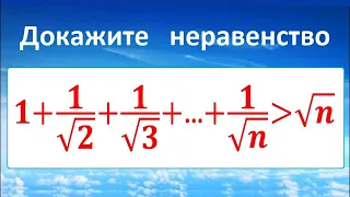 Докажите неравенство Демидович #10 а)