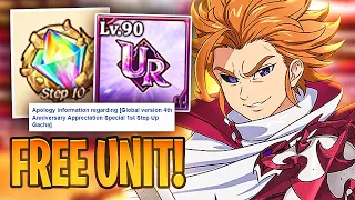 FREE *COMPENSATION* COMING TO GLOBAL!! UR Level 90 & SSR Selector Ticket! (7DS Info) 7DS Grand Cross