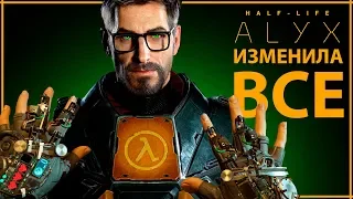 G-MAN МОЖЕТ ВСЕ | 5 ОБЪЯСНЕНИЙ КОНЦОВКИ Half-Life: Alyx | Half-Life