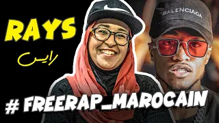 طوطو ماشي بوحدو لي كيكمي الحشيش فالمغرب 🔥 Rays - #FreeRap_Marocain | ElgrandeToto