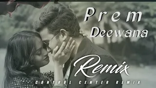 Prem Deewana  Santali Song Remix  Romeo Baskey Puja Soren  New Santali Video 2023