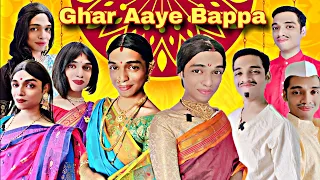 Ghar Aaye Bappa Ep. 653 | FUNwithPRASAD | #fuwithprasad