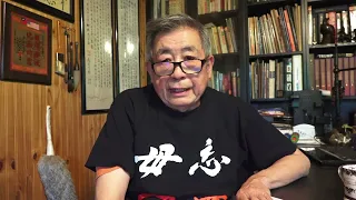 【書齋夜話】424：六四35周年，打压无处不在！川普审判，会影响美国大选吗？（2024-6-3）