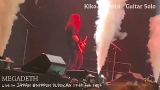 Megadeth: Kiko & Marty Guitar solo (Tokyo, Japan - February 27, 2023)