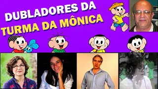 Tudo sobre os DUBLADORES da TURMA DA MÔNICA