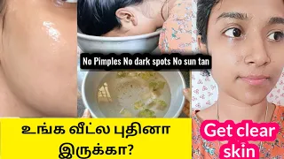 No Pimples,No Dark spots,No dark patches/get clear skin/gayus lifestyle