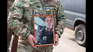 На щиті: у Петрівці провели у засвіти Соболя Івана