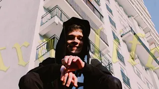 E V - Traplife (Official Video)