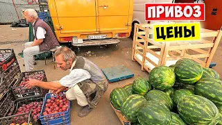 Одесса ПРИВОЗ 2022 / Цены на продукты в Украине!