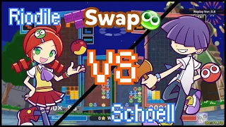 Puyo Puyo Tetris 2 - Swap: Schoell vs Riodile [2] (FT5/Swap)