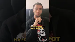 Зарплата ЧИНОВНИКОВ | #политика