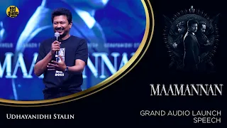 MAAMANNAN Audio Launch |Udhayanidhi Stalin | Red Giant Movies