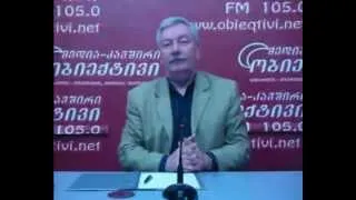 "ОБЪЕКТИВ" с участием Арно Хидирбегишвили