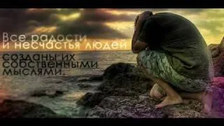 Сергей Трофимов(Трофим) - Дождливый Этюд.mp4