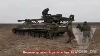 Артиллерия 305-й бригады работает по живой силе и технике ВСУ в Запорожской области