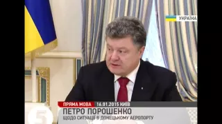 Последние новости Украины 17 01 2015 Порошенко про Донецкий аэрапорт