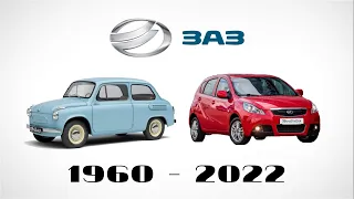 ZAZ Evolution (1960 - 2022)