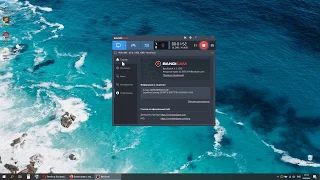 Как записать видео с экрана ноутбука? Bandicam