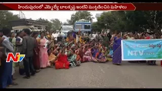 Women Protest Against Liquor Policy at Balakrishna House in Anantapur || NTV