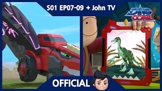 [DinoCore] S01 EP07-09 | John TV | Let's pizza dance with freinds! | Dinosaur - Therizinosaurus