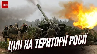 ⚡ Хоч в Антарктиді, хоч на полярному колі! Експерт пояснив, чому ЗСУ, попри обіцянки, битимуть по РФ