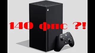 Краткий обзор анализа обратной совместимости на Xbox Series X от Digital Foundry (26.10.2020)