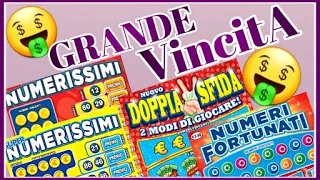 #Gratta e vinci  /😱Una Super VINCITONA 🤑🎉🤑💥☘️👌🤑