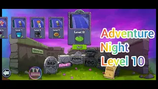 植物大战僵尸 冒险 夜晚 模式 关卡10 Plants vs zombies walkthrough gameplay Adventure Night Level 10 @TYGame1