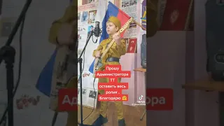 russian music for patriots