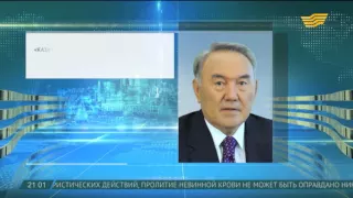 Глава государства выразил соболезнования Президенту Турции в связи с терактами в Анкаре