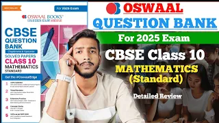 Oswaal CBSE Question Bank Class 10 Maths Standard 2024-25 | Oswaal Question Bank Class 10 Review