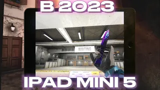 IPAD MINI 5 В 2023 + HANDCAM❤️‍🔥