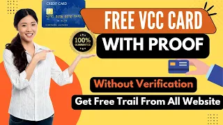 FREE VCC CARD 2023 🔥 How To Get Free Virtual Credit Card   |