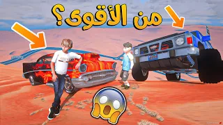 الولد المتسابق #171 _ جربت السيارة النارية ضد الباترول الصاروخي !! _من الأقوى؟؟GTA V