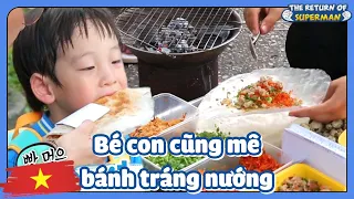 VIETSUB|Và màn xin ăn đáng yêu tan chảy của Seoeon ở đường cà phê bệt|SNTV Tập187 #1|KBS170618