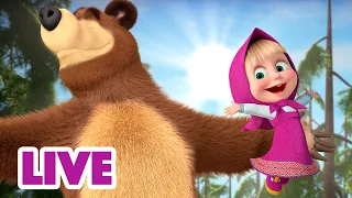 🔴 LIVE STREAM 👧🐻 마샤와 곰 🫐 베리가 열리는 여름 🍓 Masha and the Bear