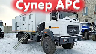 АРС Урал 4320 с КМУ, Супер сварочный агрегат на бескапотном Урале