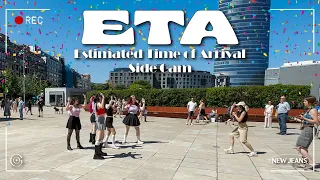 [SIDE CAM] NEWJEANS (뉴진스) - "ETA" | Dance Cover by GOI SPAIN @NewJeans_official