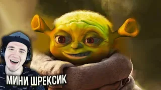 ЗАСМЕЯЛСЯ - ПРОИГРАЛ ► ЛУЧШИЕ ПРИКОЛЫ ( УЛЫБНУЛИСЬ ПРОИГРАЛИ СМЕХОТЕНЬ ) | Реакция