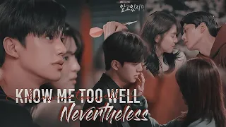 Jae Eon & Na Bi - Know Me Too Well | Nevertheless (알고있지만) | New Hope Club, Danna Paola | FMV
