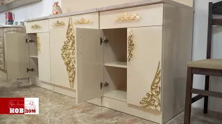 Кухня Аладин - Мебелна Фабрика Нов Дом