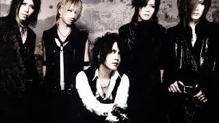 The Gazette - Yoin Instrumental